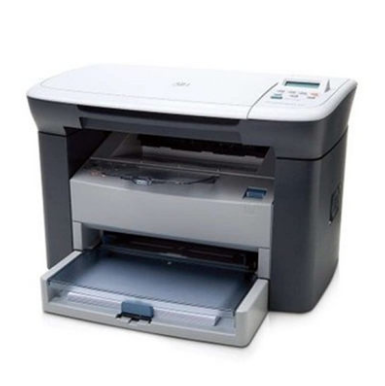 HP惠普M1005黑白激光打印机 复印 扫描 A4办公商用经典HP1005