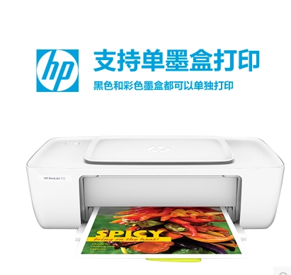 hp1112ӡ ѧƬ ɫīӡ СͰ칫A4ڰ