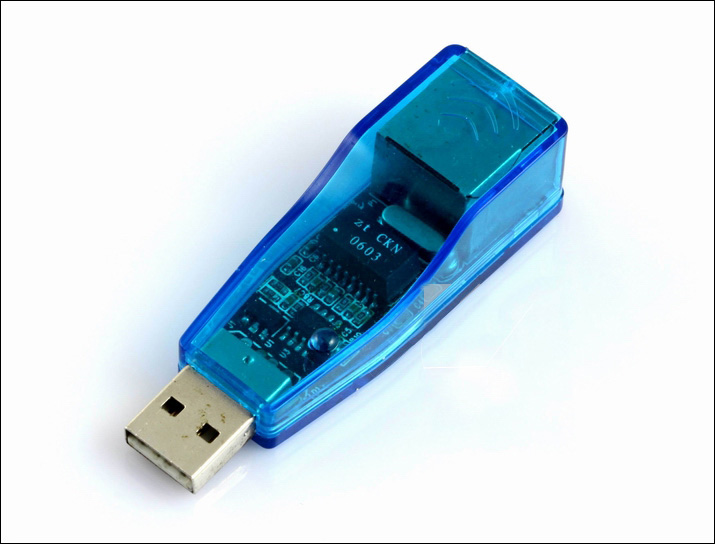 USB