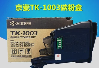 TK-1003ۺ FS- 1040 1020MFP 1520 1120MFP̼ ī