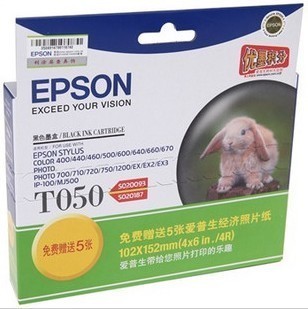 爱普生Epson T050黑色 T053彩色墨盒 适用于700/720/750/EX2/EX3