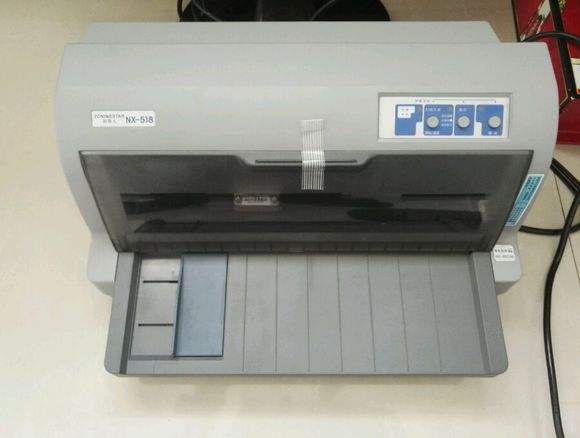 中盈NX-518 普通增值税打印机