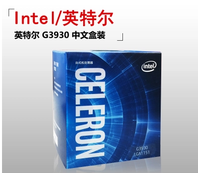 Intel/Ӣض G3930 ˫ 14(LGA1151/2.9GHZ/2M/51W)װCPU
