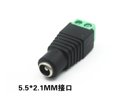 Դĸͷ5.5 DCͷ2.1ͷ 12Vֱĸͷ ֱĸͷ