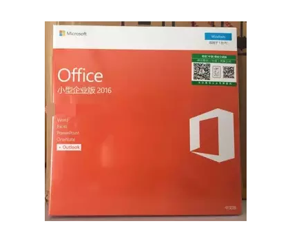 Office 2010 小型企业版   简包 正版软件